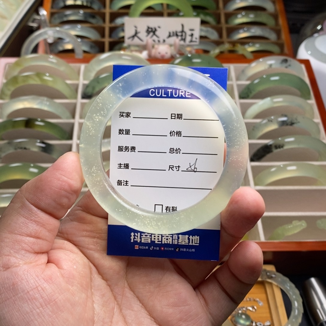 蛇纹石玉手镯未镶嵌顺****了