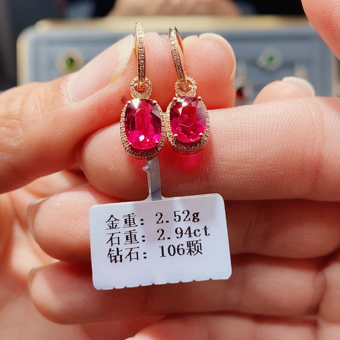 碧玺耳饰18K金镶嵌2.94c t配钻