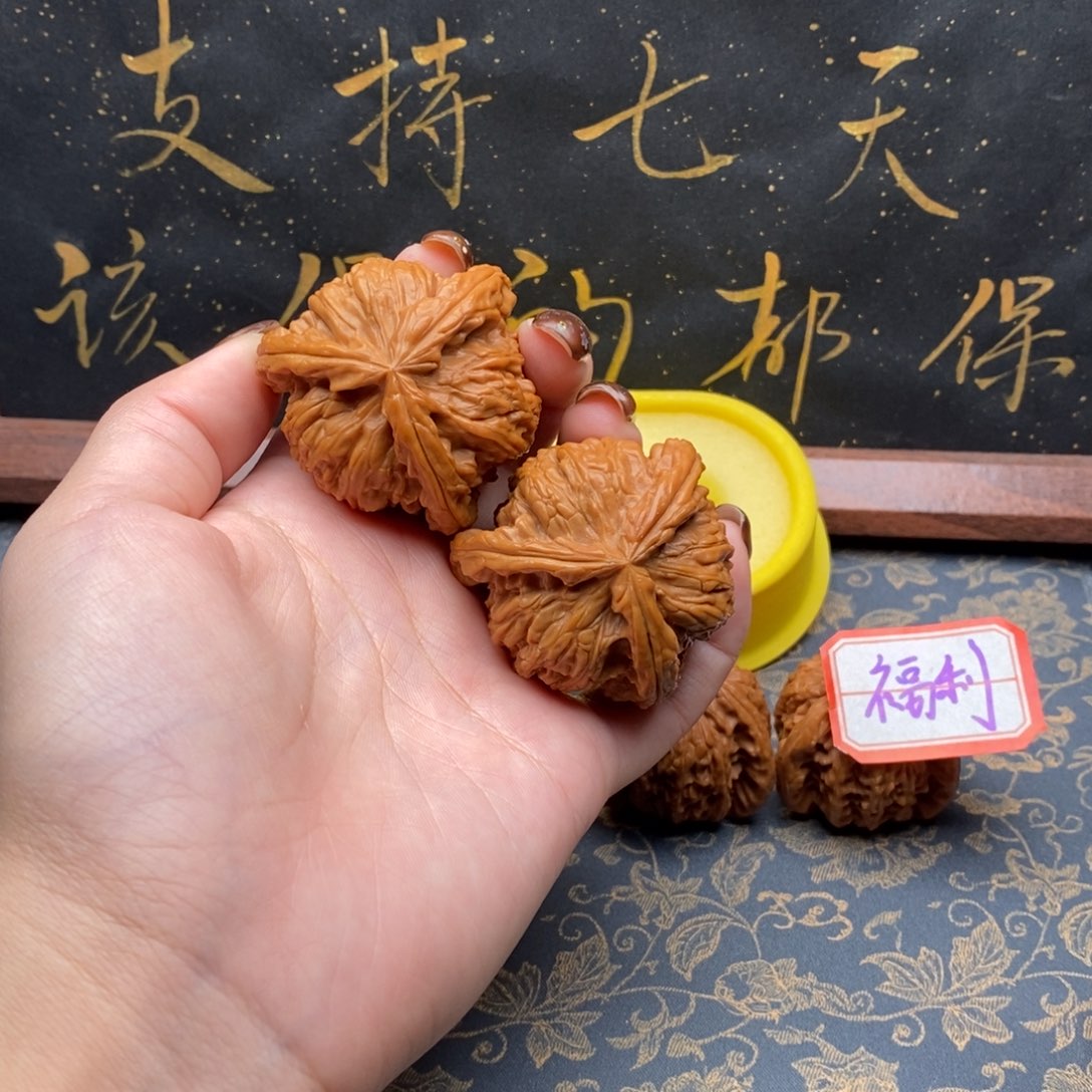吊坠文玩核桃老****茶