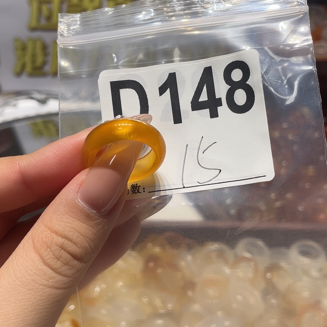 合金戒指玛瑙/玉髓148