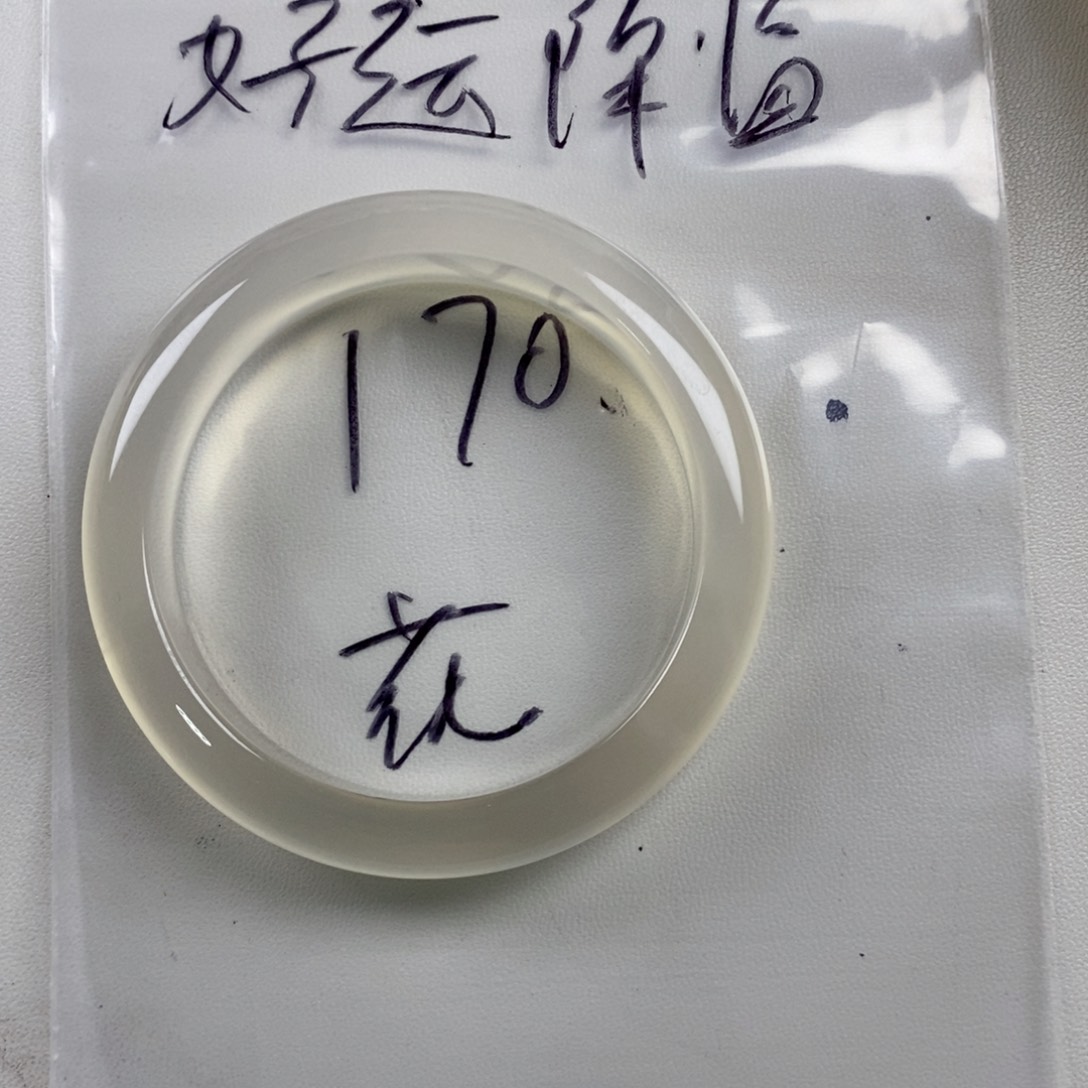 玛瑙/玉髓手镯未镶嵌好**临