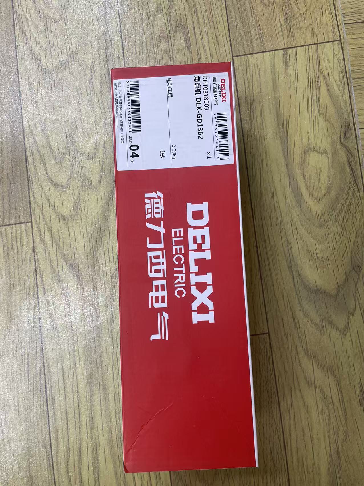 多功能角磨机德力家用精品工具