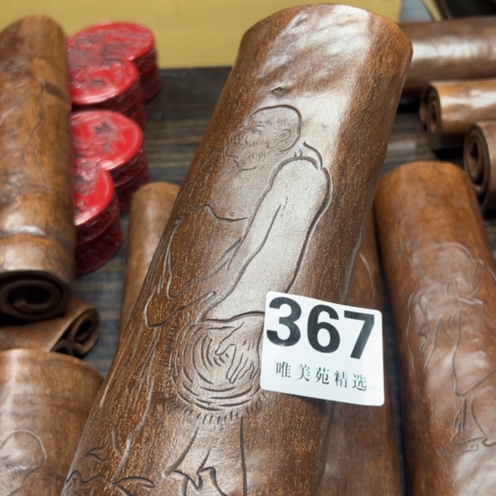 用****8精品瓷器精品系列