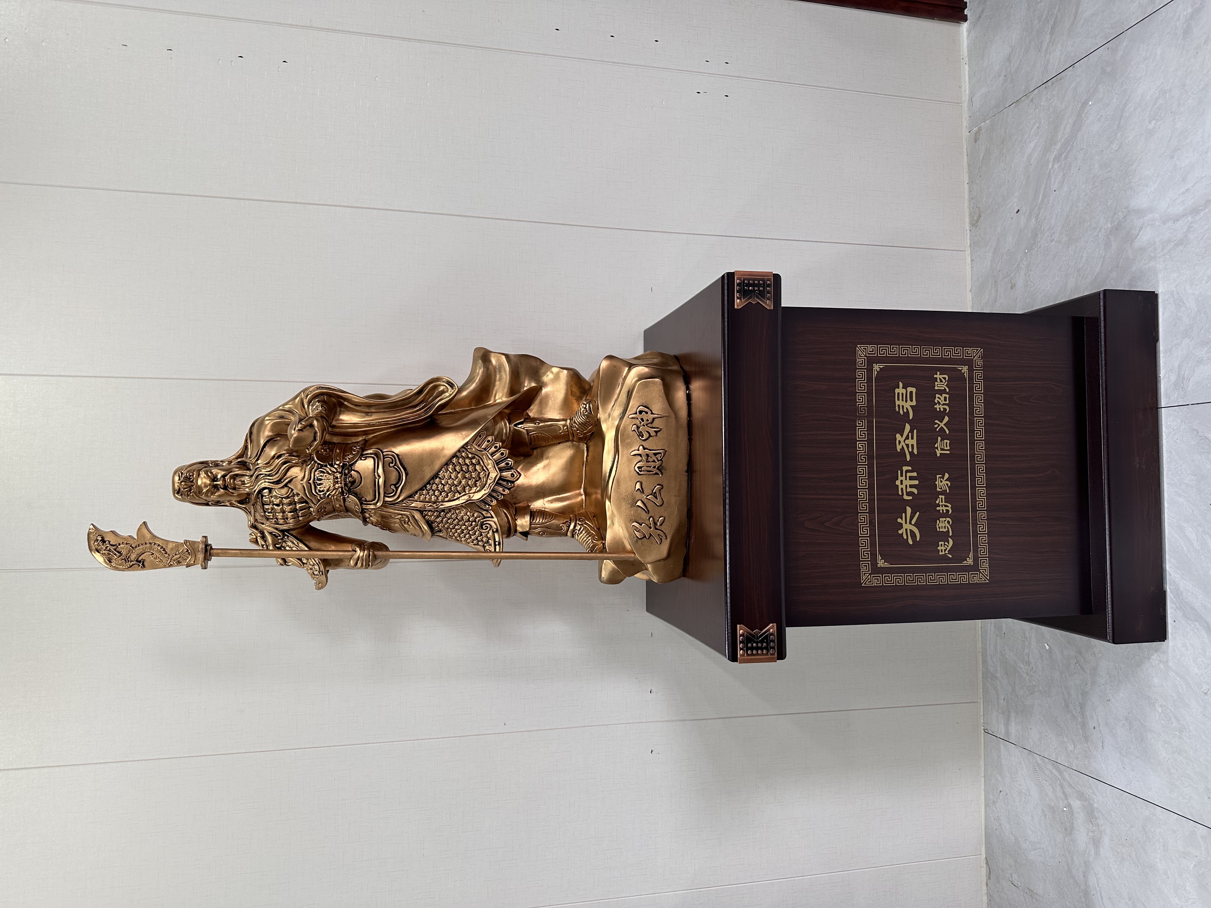 （1-4立刀沙金关公）武财神关二爷神像招财家居办公室开业礼品