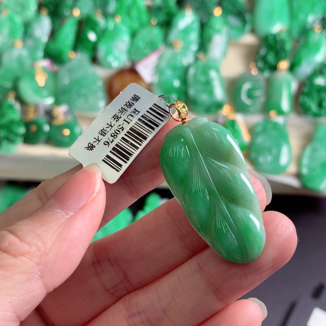 翡翠吊坠(不含链)18K金镶嵌