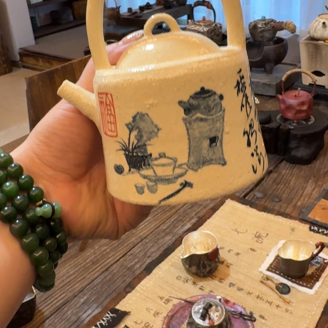 开播福利提梁煮壶