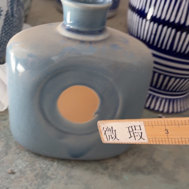 微瑕青花瓷器值得购买