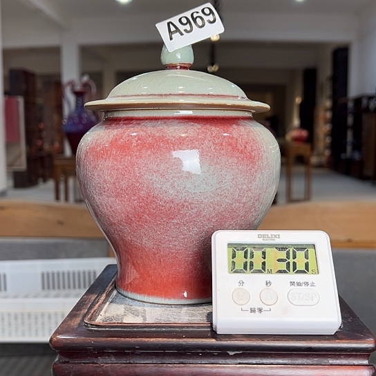 S***刚瓷片969 景德镇陶瓷