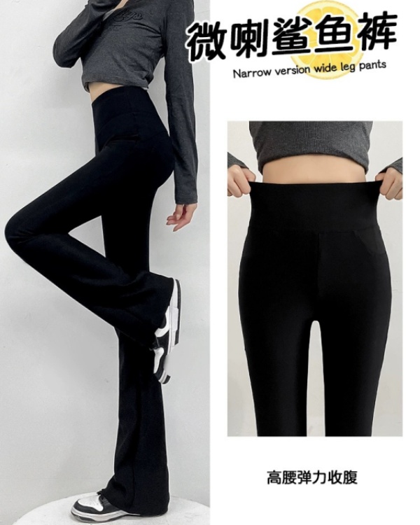 芨芨兔春季微喇裤高腰显瘦外穿春季新款爆款收腹提臀瑜伽鲨鱼女裤