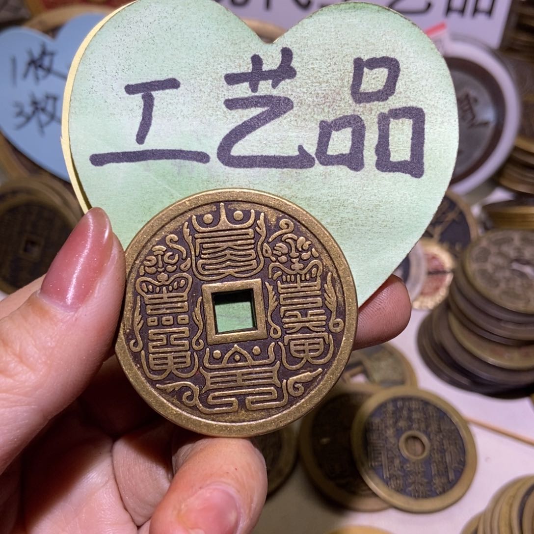 铜无****爷现代工艺品现代文创品