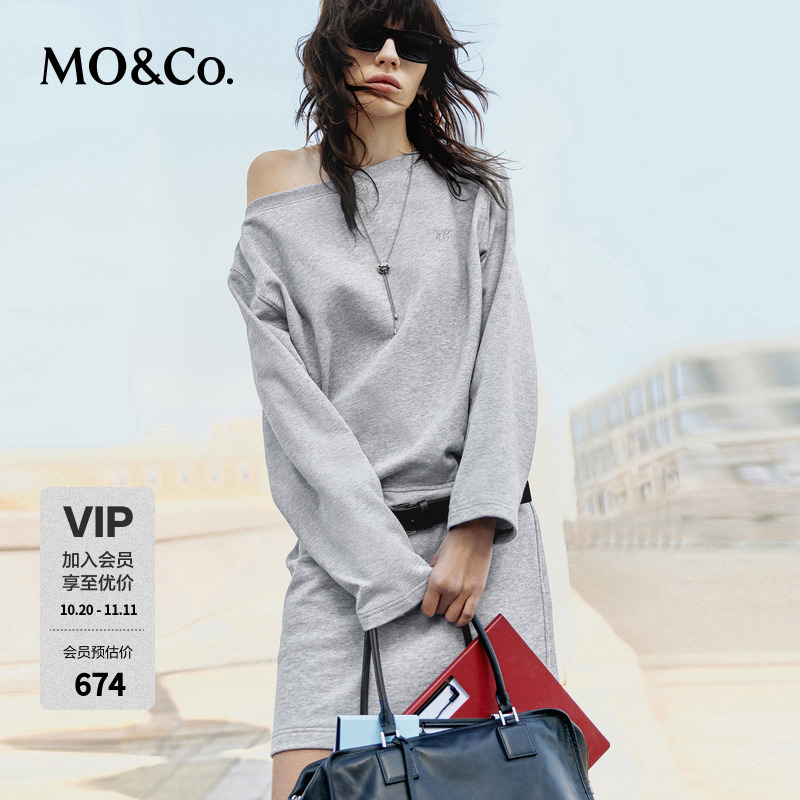 MOCO卫裙2025新品棉质一字肩露肩灰色连衣裙附腰带MBE1DRST18