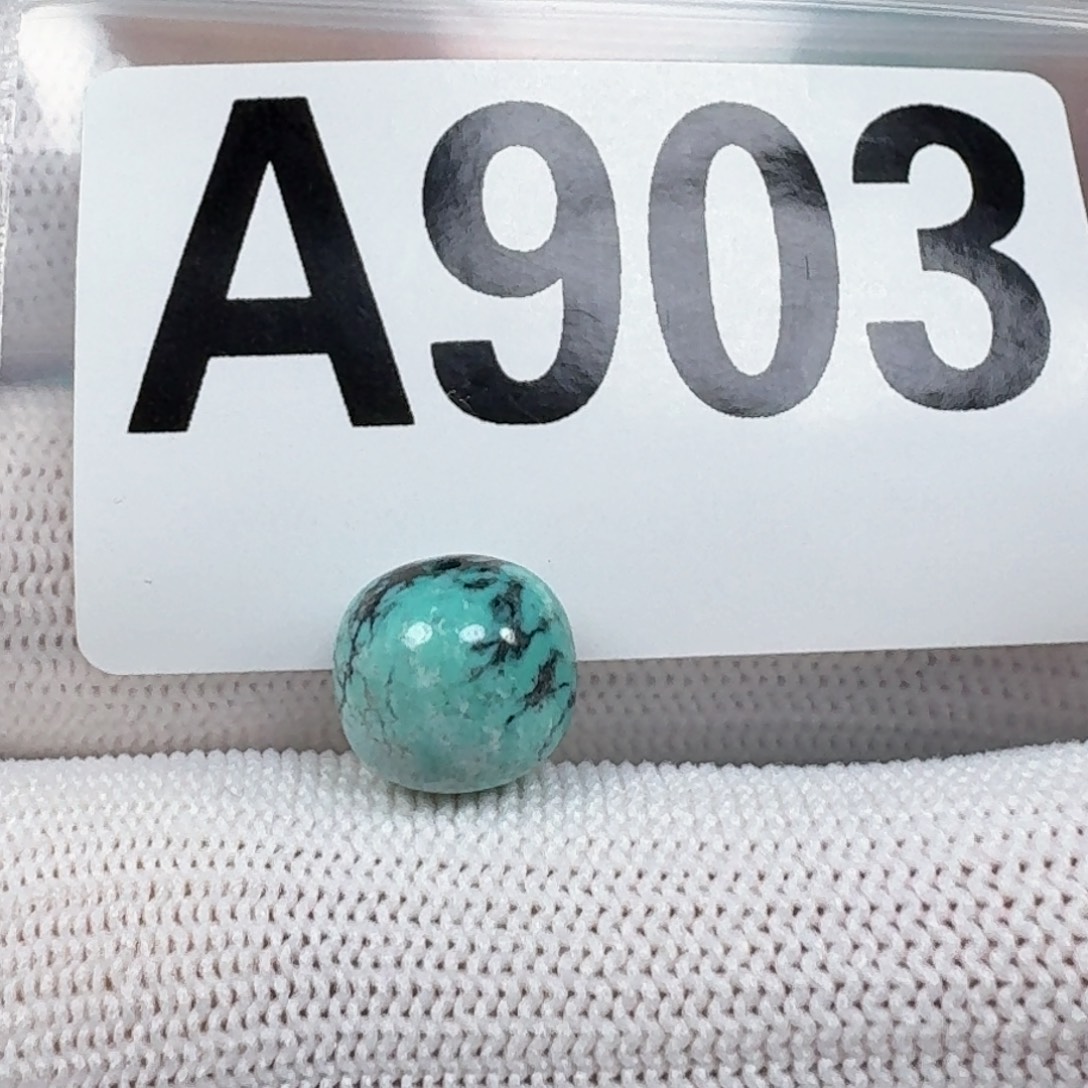 绿松石未镶嵌珠宝奇石10.6