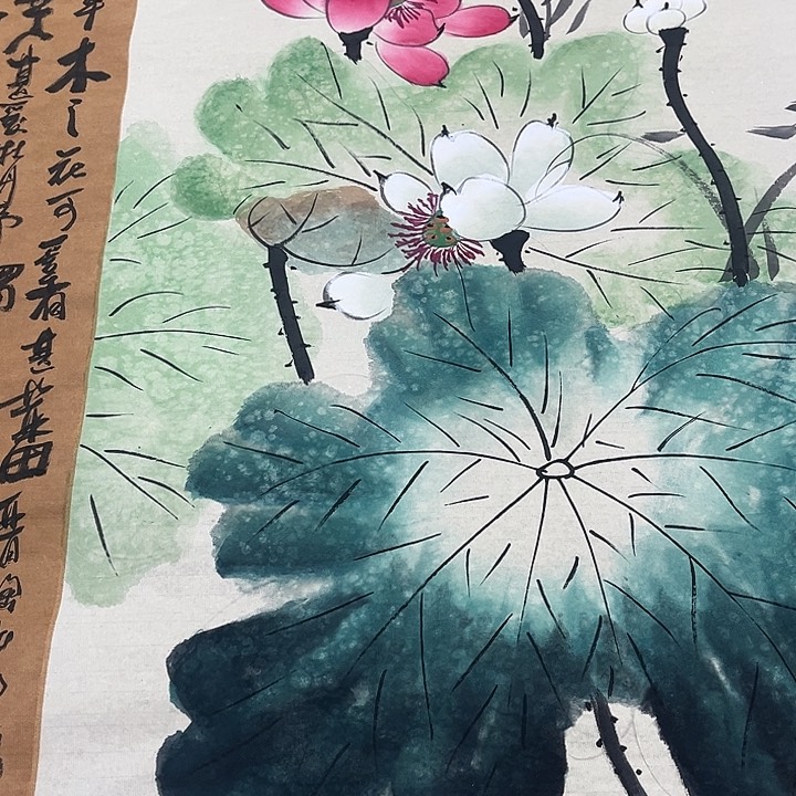 国画我是你的小可爱啊我的小可爱我的小可爱