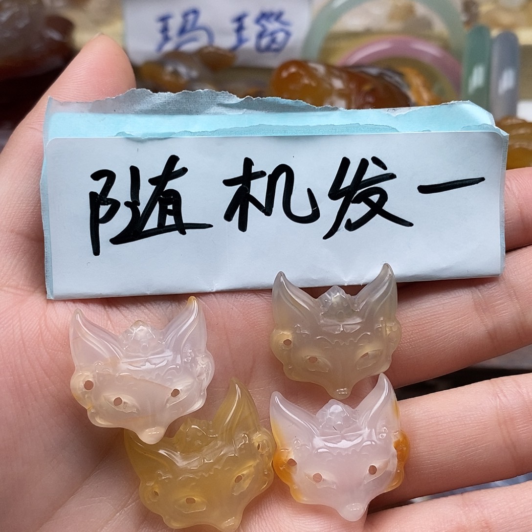 玛瑙/玉髓未镶嵌颈饰