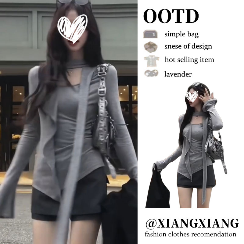 2025年早秋新款女生韩系ins衣服修身显瘦百搭纯欲慵懒风女装T恤