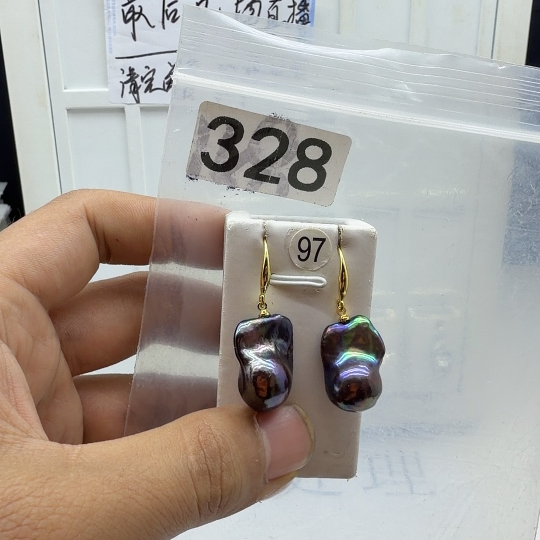 淡水珍珠合金颈饰