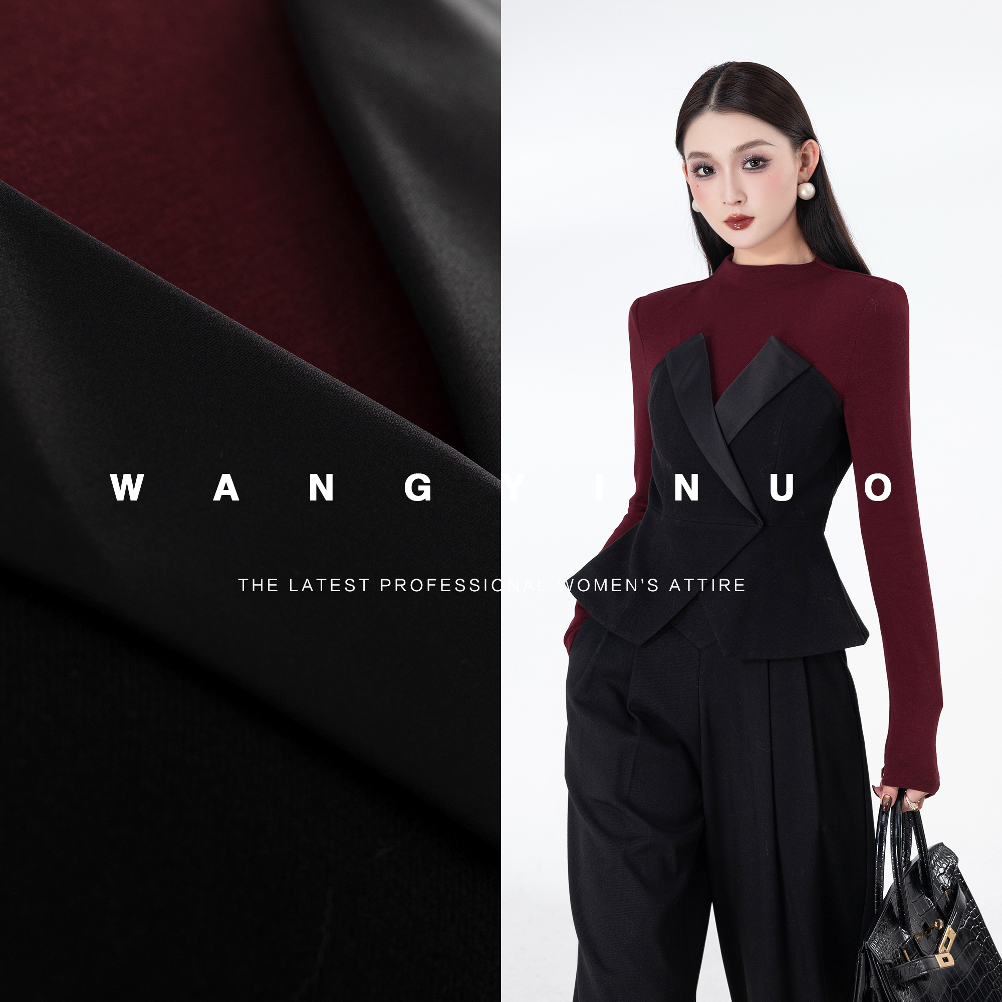 MD定制·依诺【优雅永存】2025冬季厚款拼接收腰显瘦百搭长袖T恤上衣