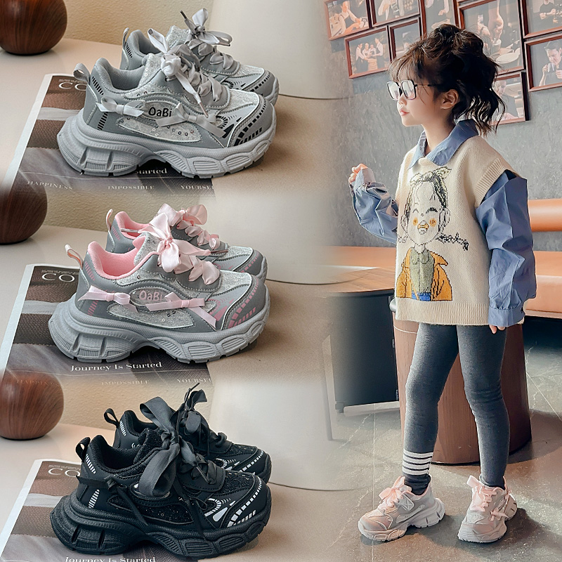 萌呐童鞋(中大童精选童鞋清仓处理)