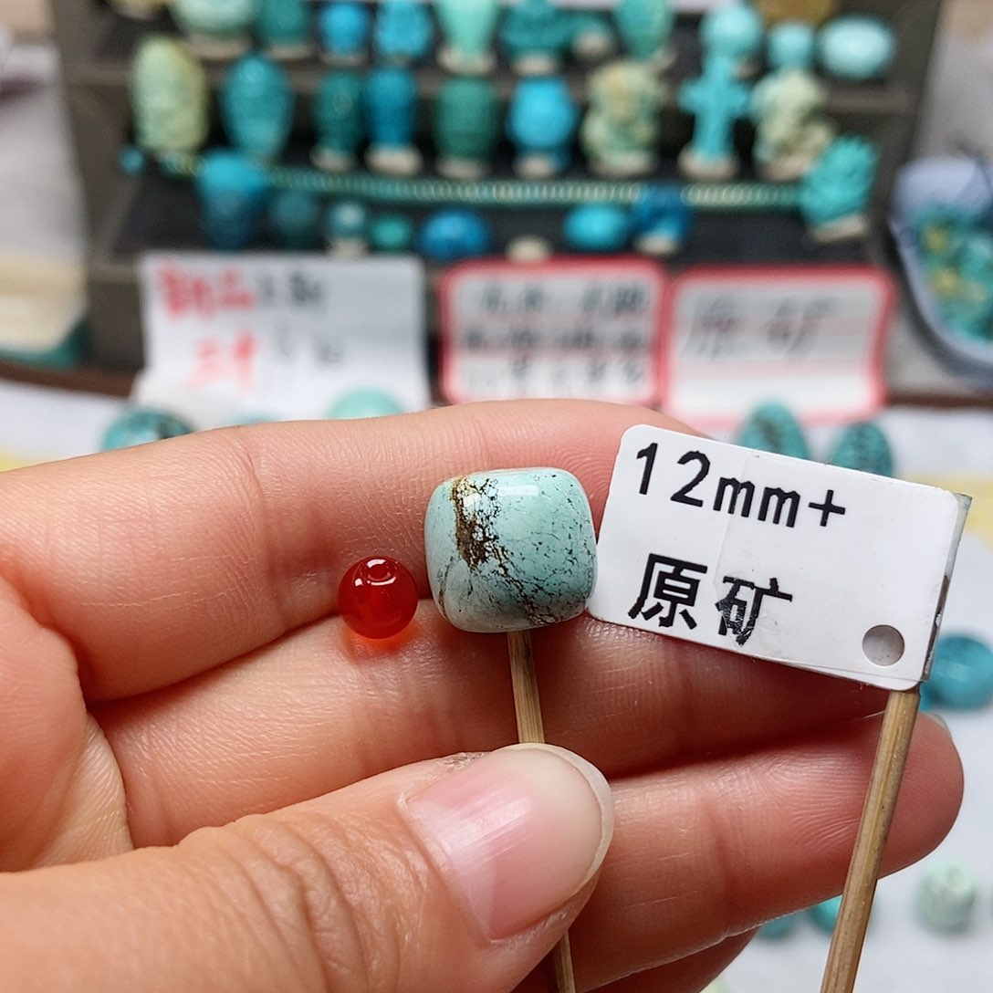 南红玛瑙未镶嵌珠宝半成品