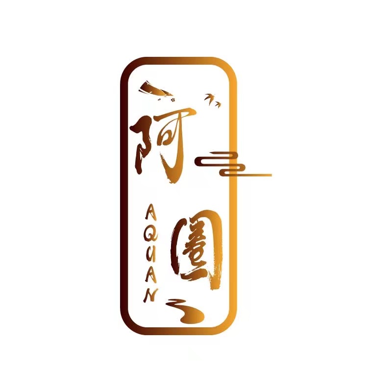 阿圈国风古典簪发手工女童少女古风超仙明制发簪