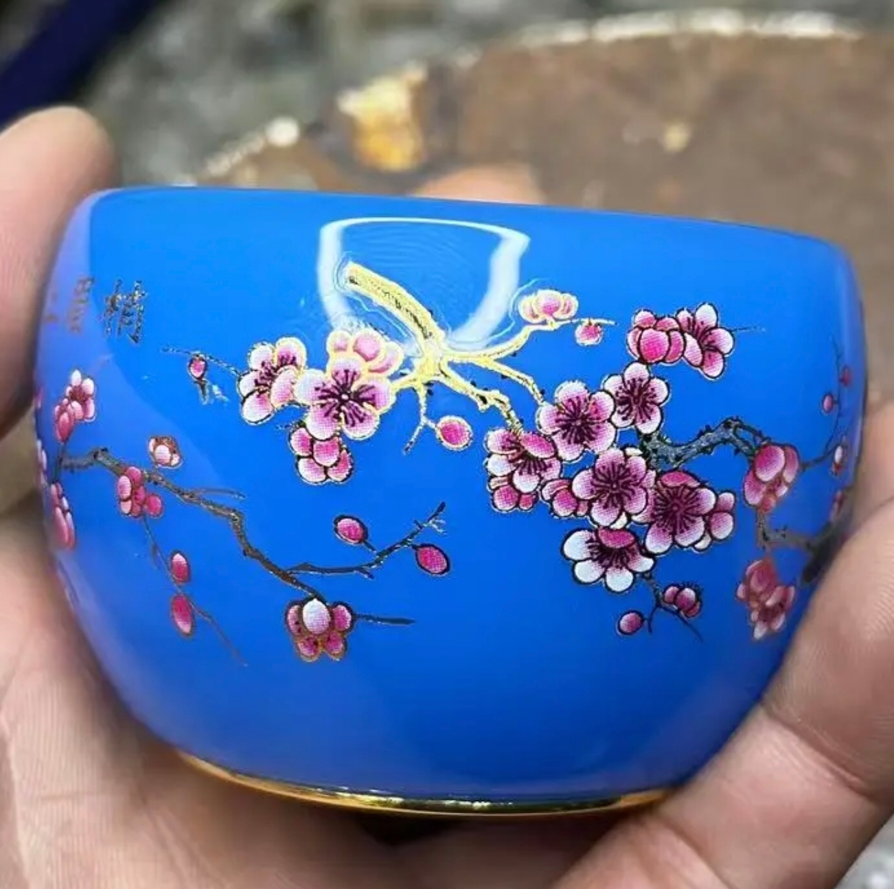 蓝 喜上眉梢 一只 蓝色 （无礼盒）主人杯C