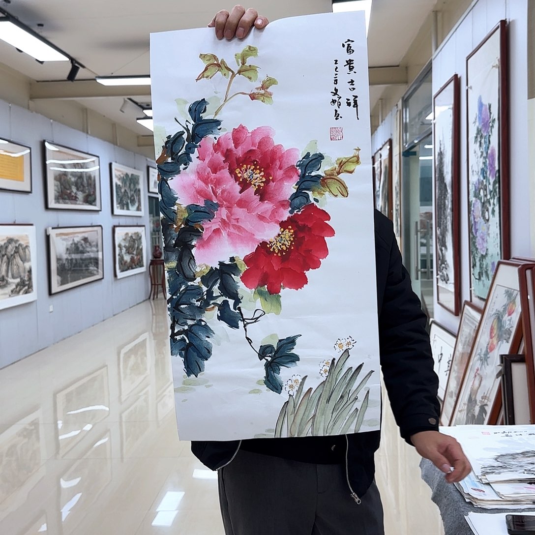 国画国画作品展。国画作品展