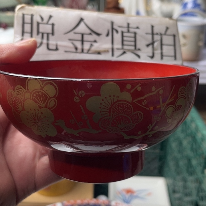 水滴瓷器水滴瓷器