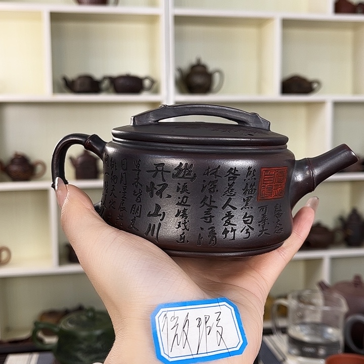 茶壶紫砂宜兴紫砂壶