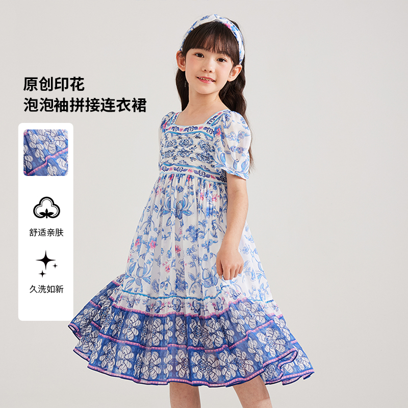 [商场同款]EP雅莹童装2025春女童新款原创印花泡泡袖高腰连衣裙