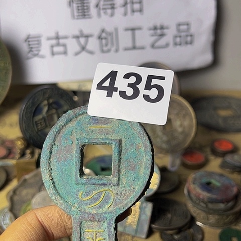 铜泉**站复古文创工艺品