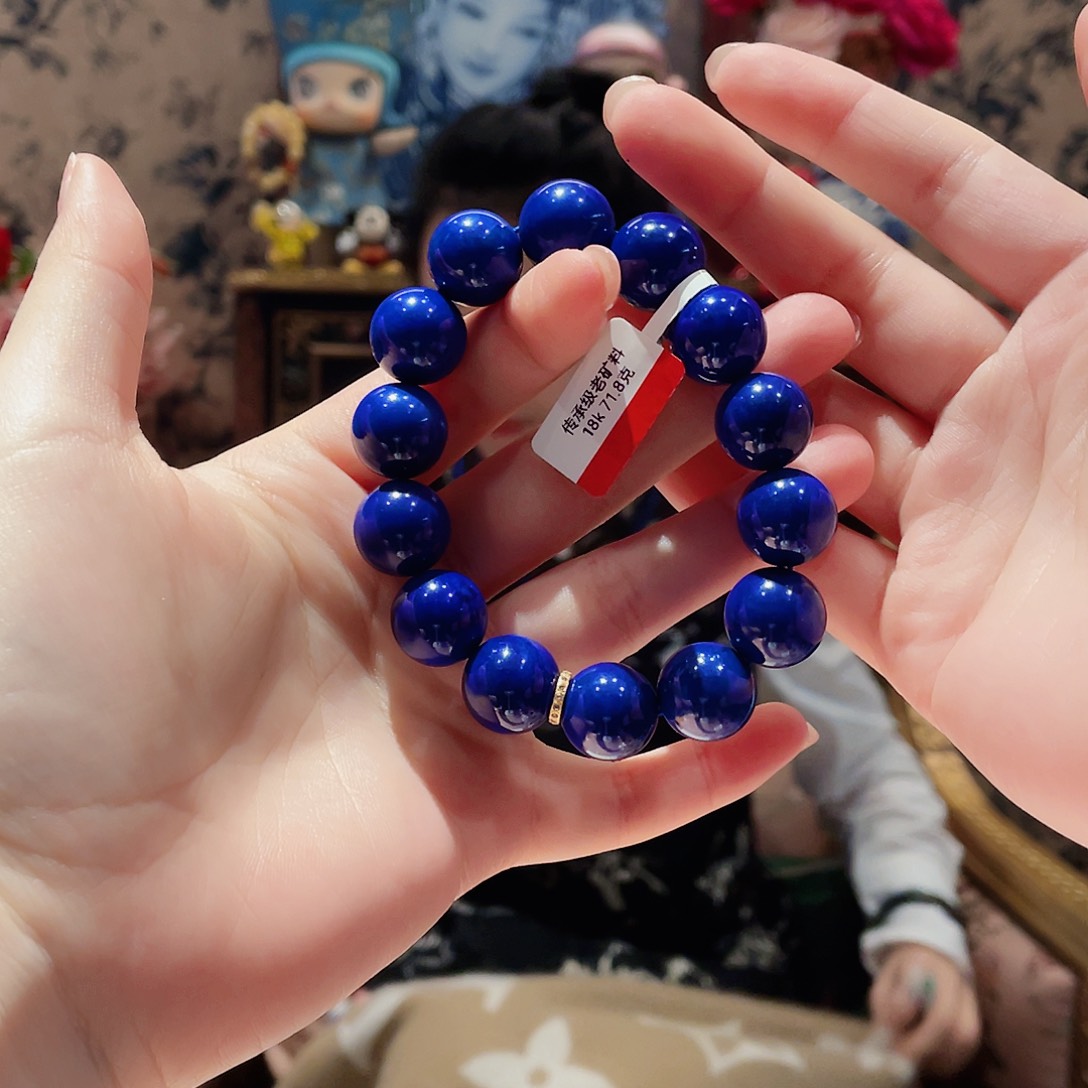 青金石手串未镶嵌