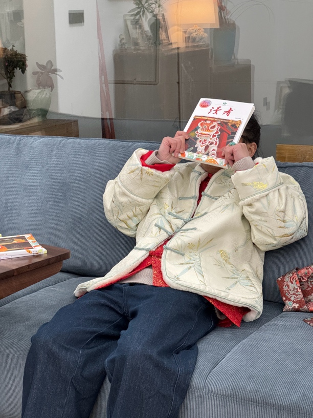 山岚色彩 中式唐装 穿林打叶（加厚款）