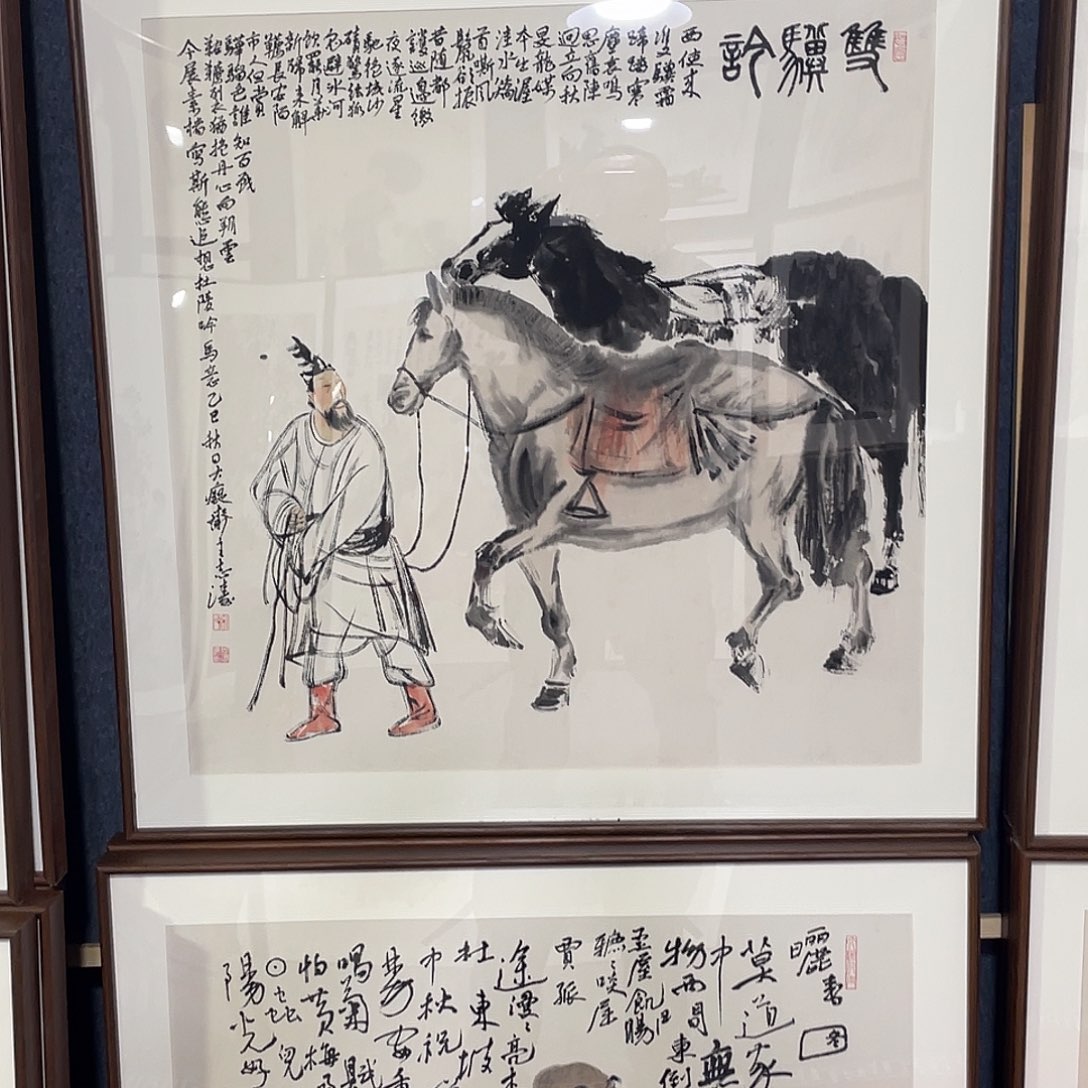 国画手绘画作品带框80/80