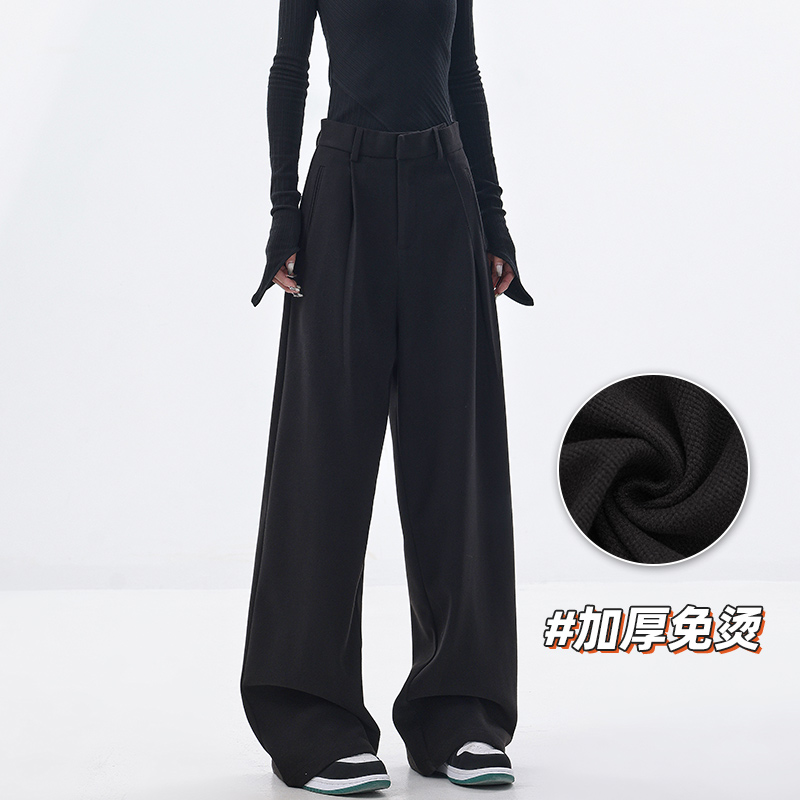 KEN STUDIO黑色阔腿裤女秋冬高腰西装裤显瘦拖地直筒梨形身材裤子