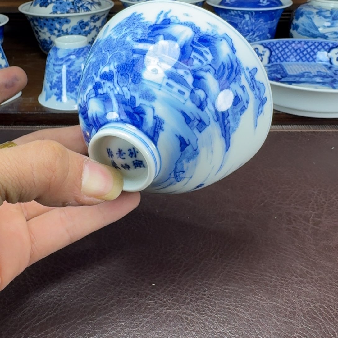 千***然瓷片当代景德镇陶瓷手绘茶具