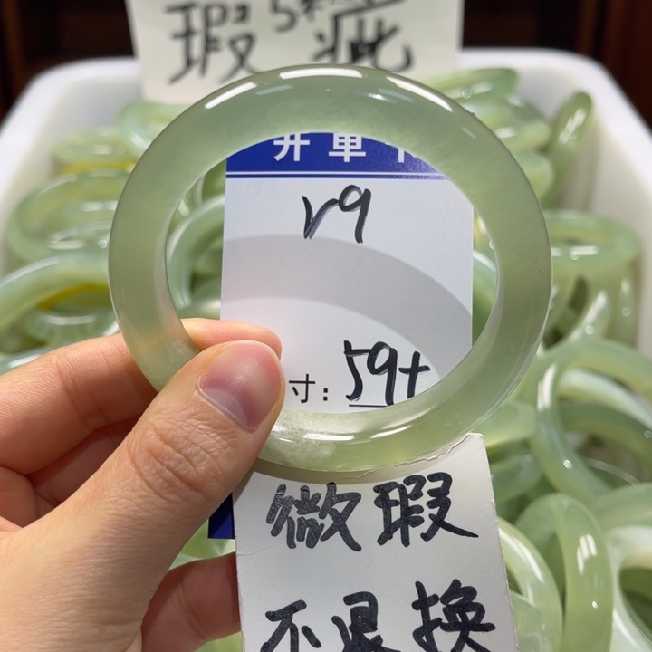 岫玉未镶嵌手镯手镯