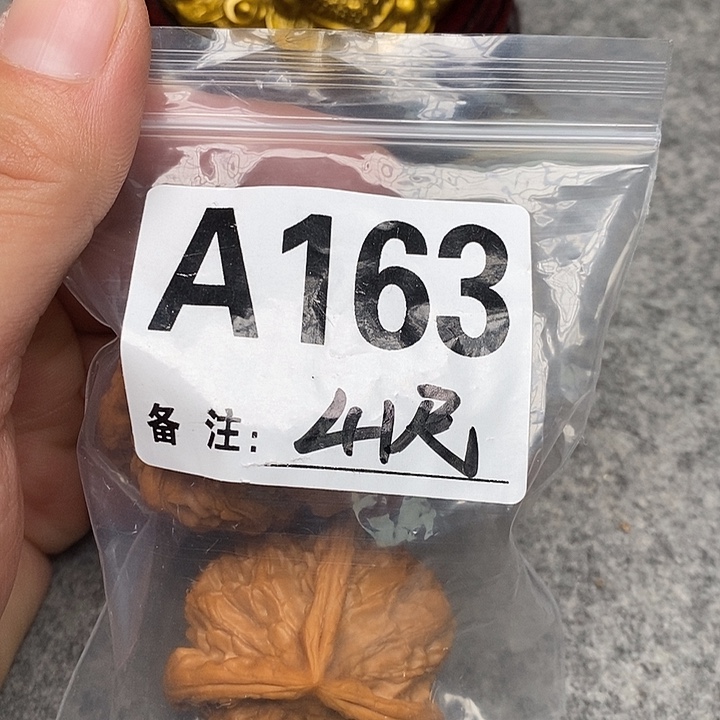 吊坠文玩核桃三棱