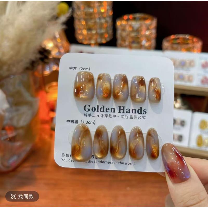 【蓝烟琥珀】金棕雾霾蓝晕染猫眼温柔气质显白高级纯手工穿戴甲