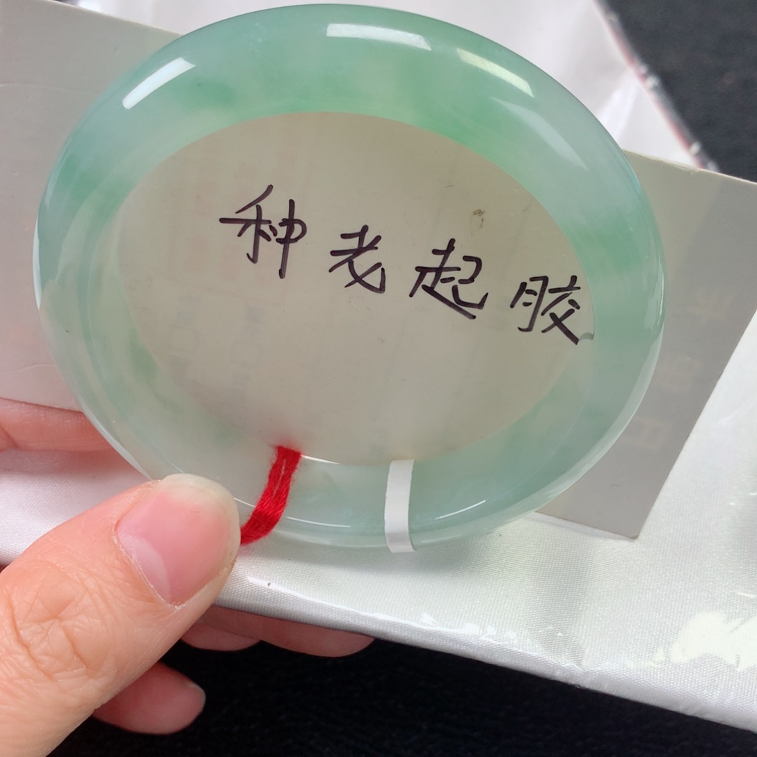 未镶嵌手镯翡翠缅甸天然翡翠手镯55