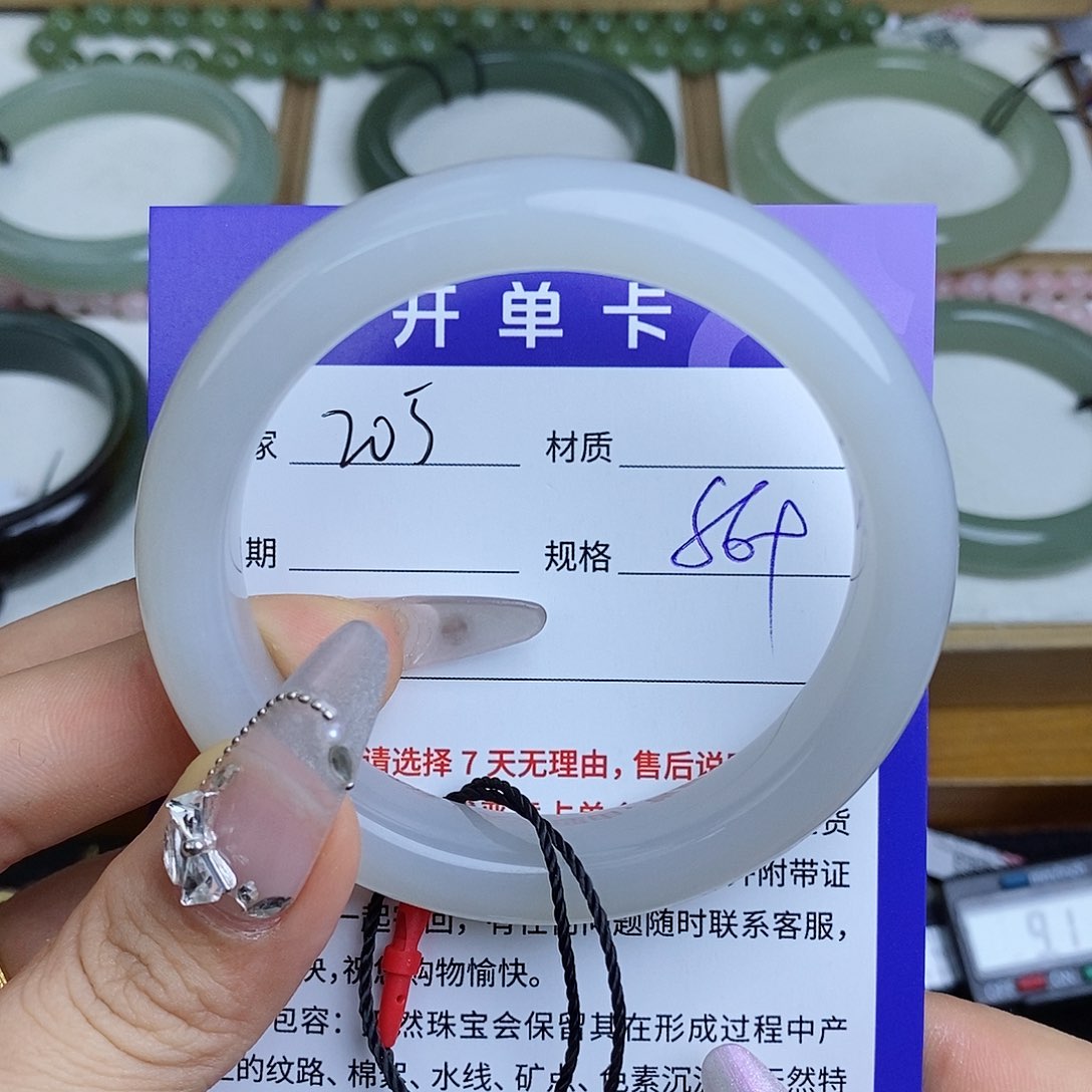 和田玉手镯未镶嵌QD