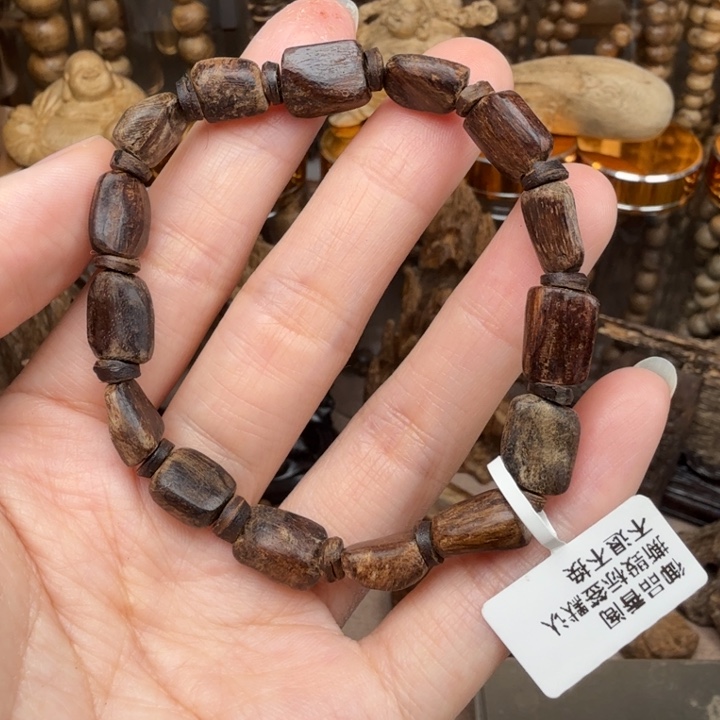 沉香沉香碎屑。****。文莱沉水随型3条