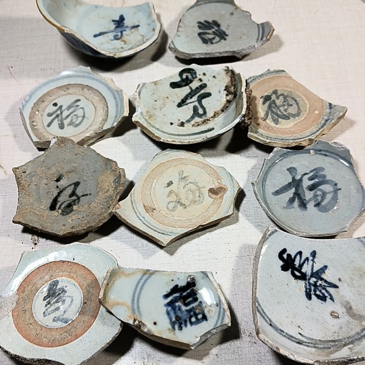 瓷片瓷片瓷片瓷片瓷片瓷片