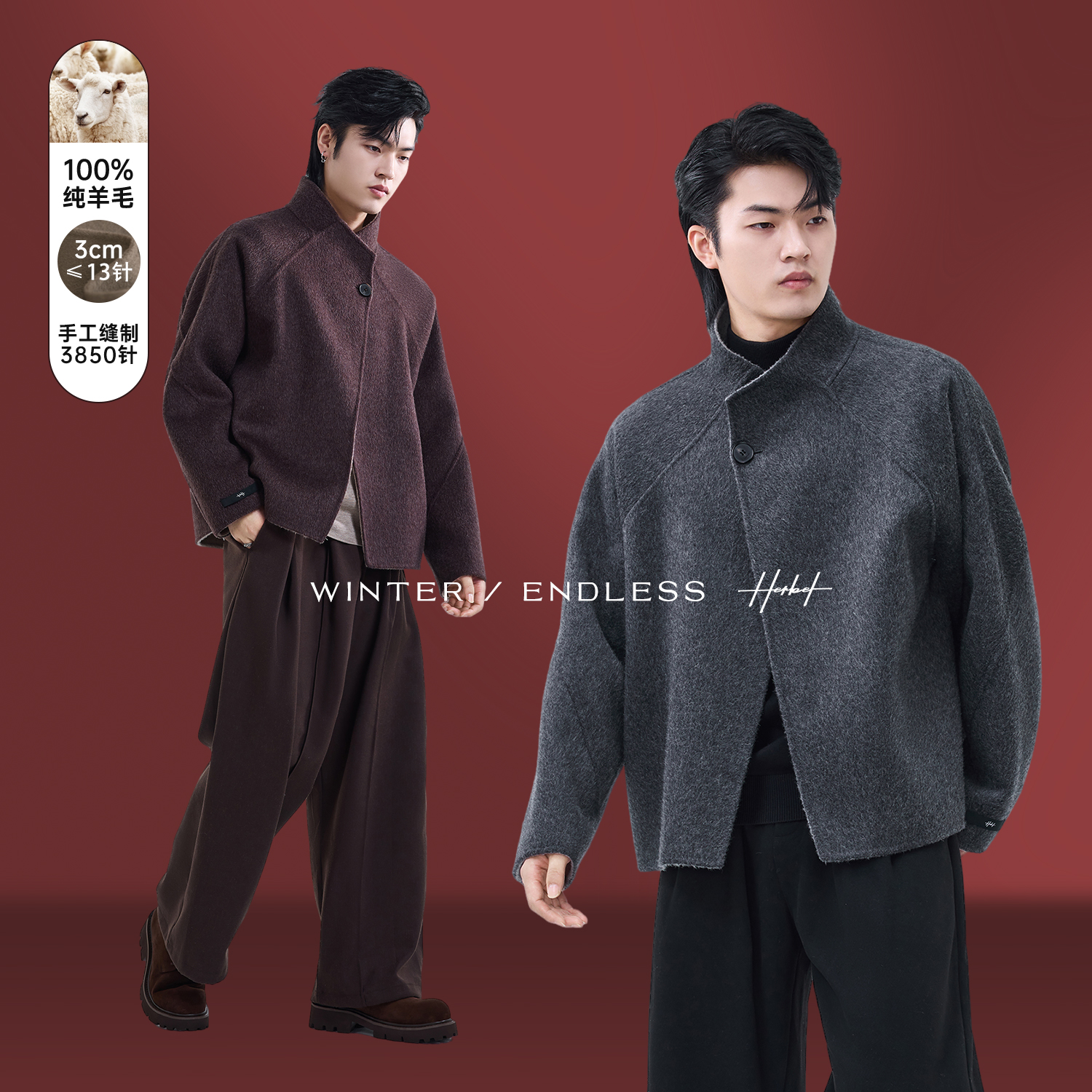 HERBEL/黑白短款冬季厚款双面穿纯羊毛大衣时尚休闲TFR679201