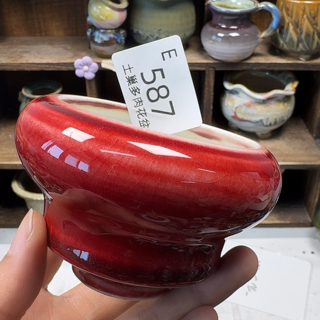 罐谈*✨陶瓷艺术与工艺