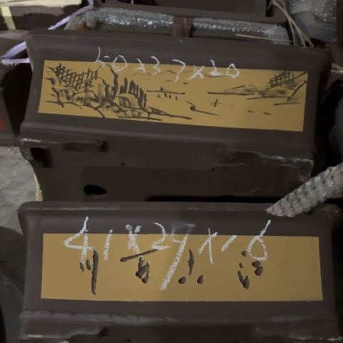 128/2。 微瑕128-2