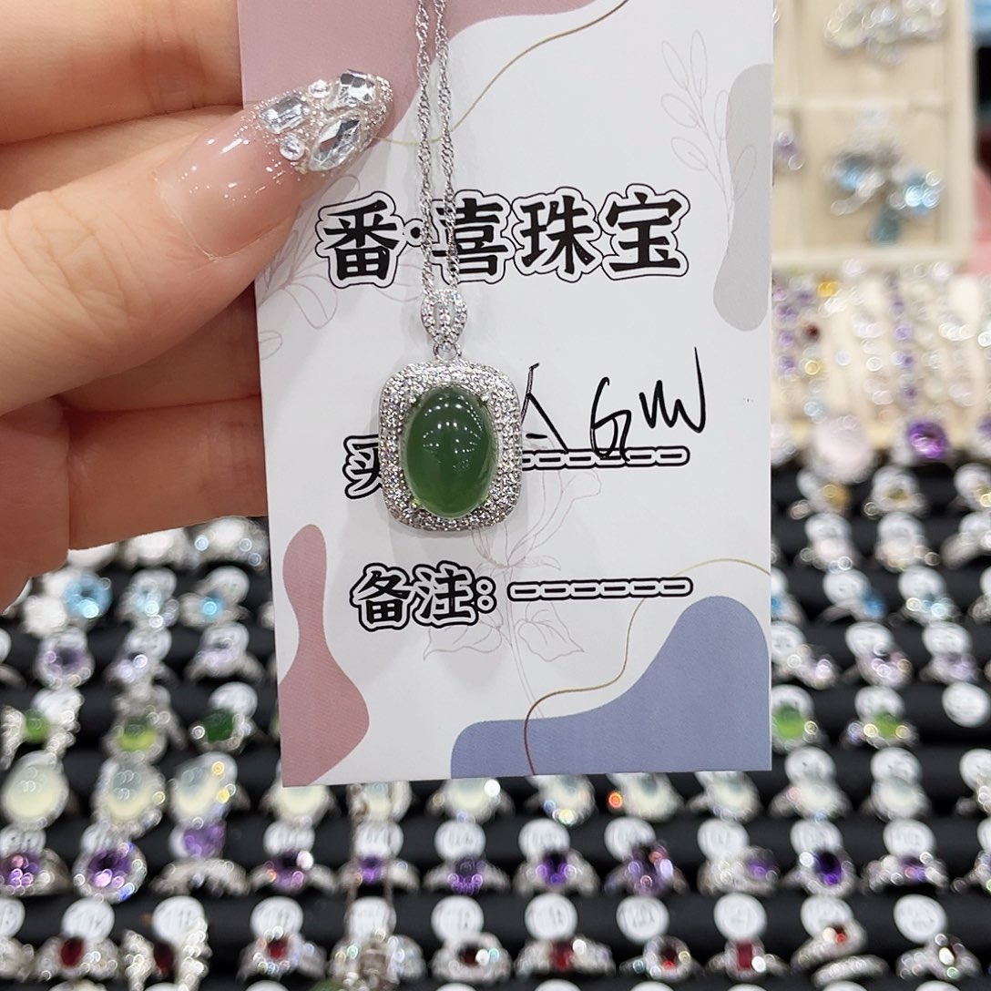 A****蛇纹石玉银S925镶嵌颈饰吊坠