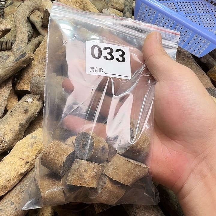 033啊啊啊啊啊啊啊