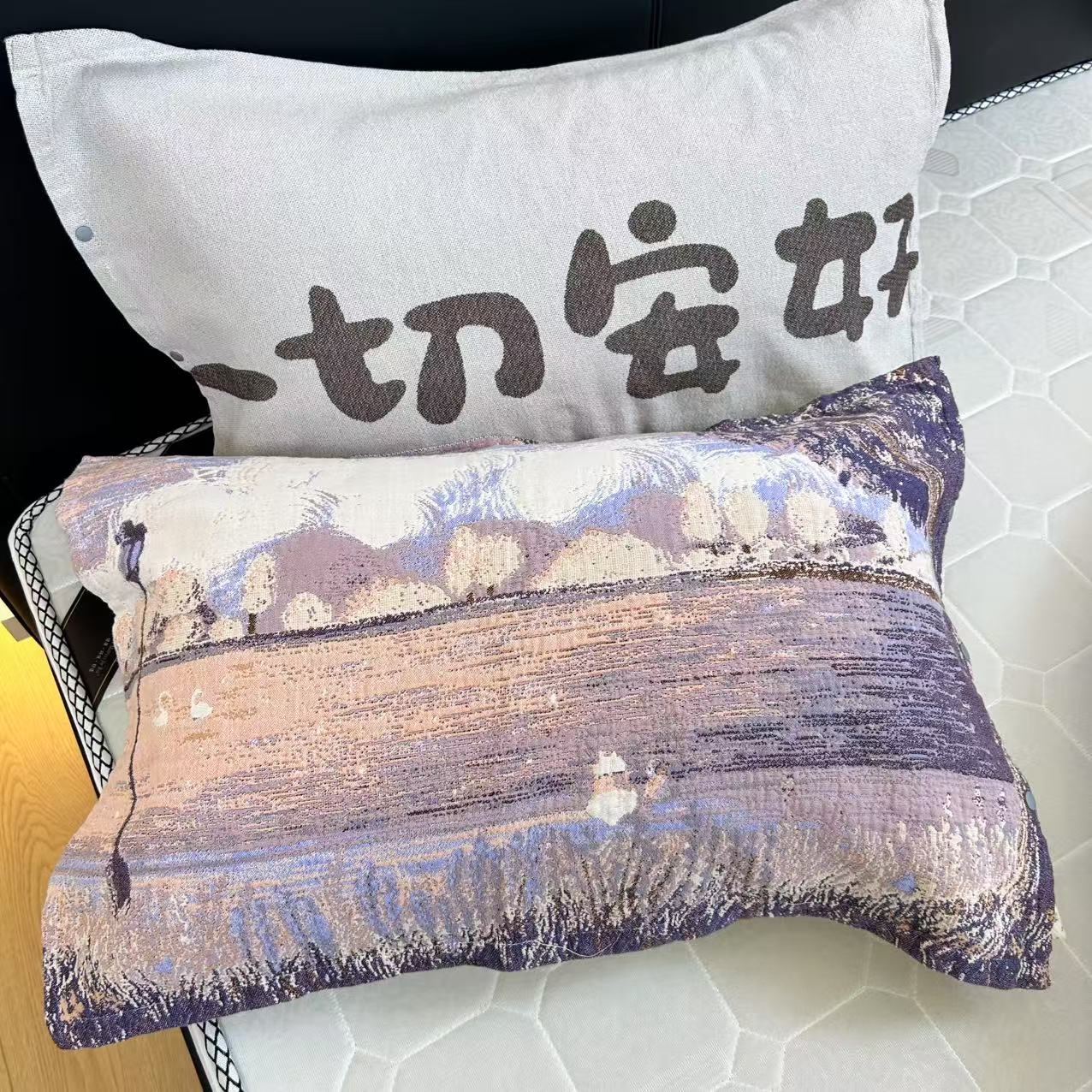 【枕套-梦幻湖畔-紫】高端轻奢亲肤透气枕套一对