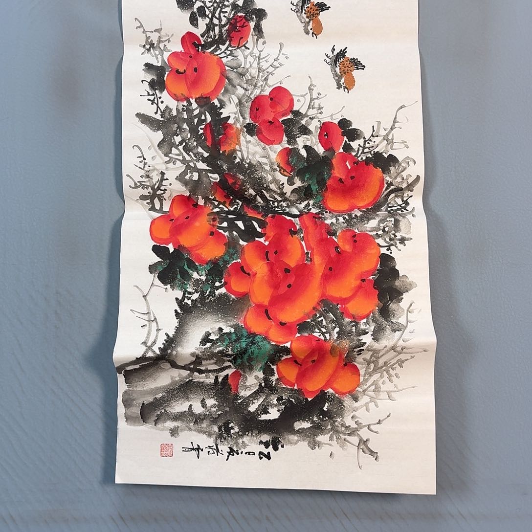 国画741 牡丹一如你