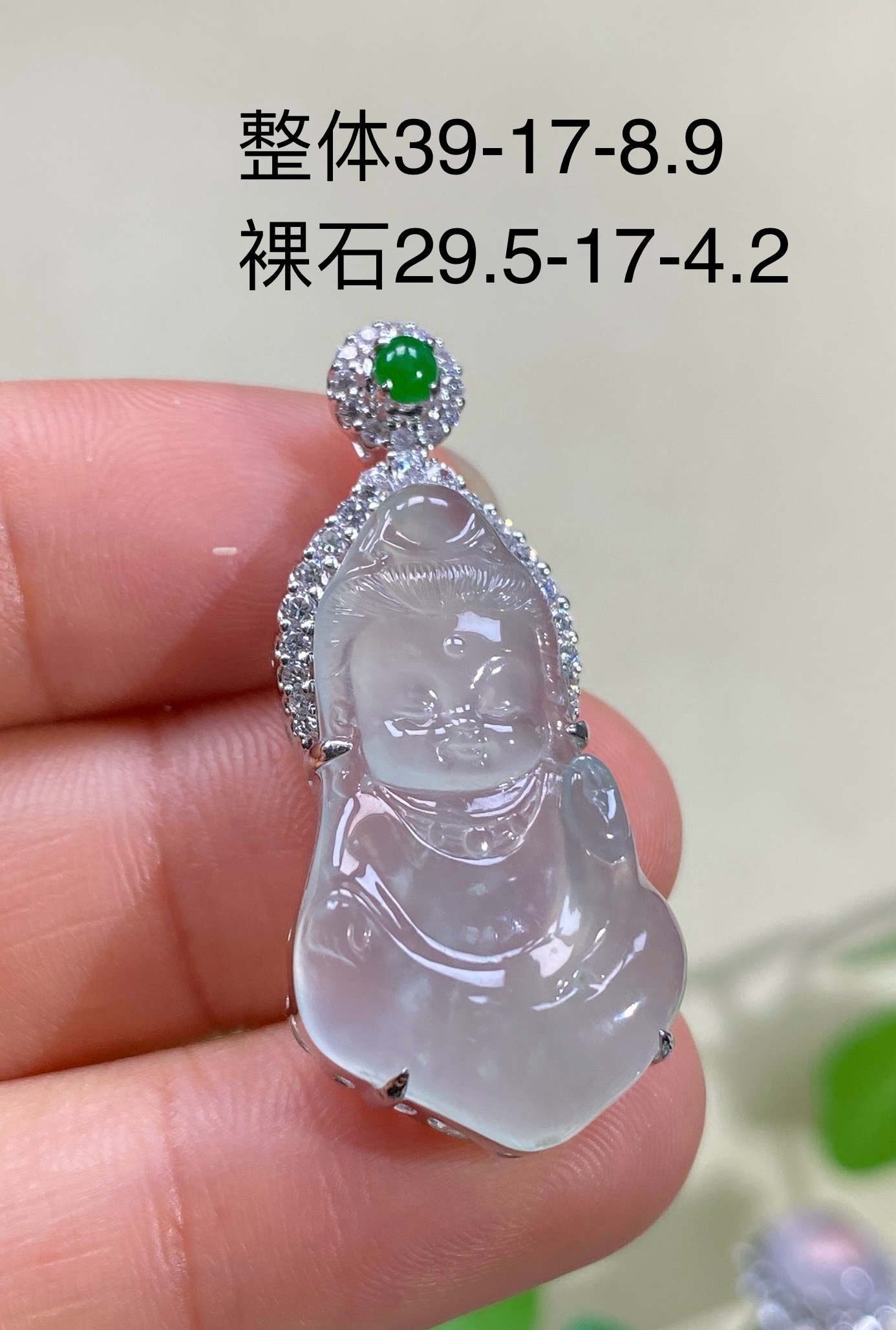 18k金镶嵌 天然缅甸翡翠水润冰透起胶木那学花棉宝宝观音吊坠